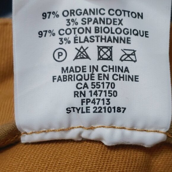 ⭐HP⭐FRANK & OAK Tan high waist wide leg crop pants - Picture 12 of 12